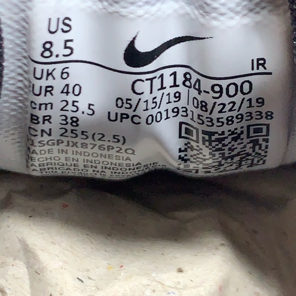 Nike Air Max Tailwind 4 Copper - Picture 8 of 9